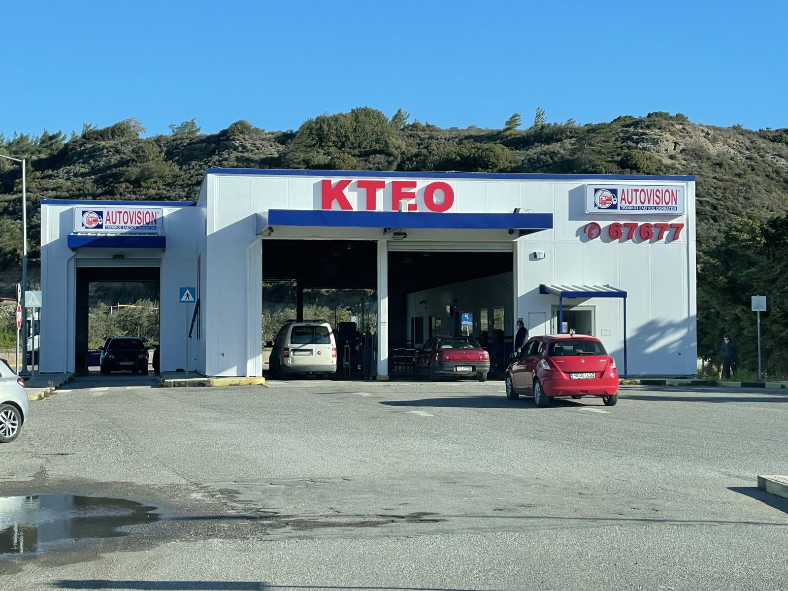 Το ΙΚΤΕΟ Autovision στο Τσαϊρι